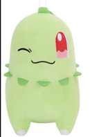 Pokemon: Banpresto - Chikorita 8" Plush