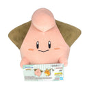 Pokemon: Banpresto Mofugutto - Cleffa 8" Plush
