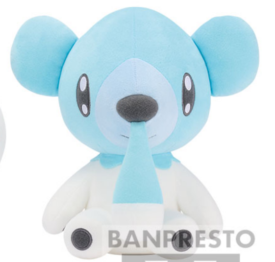 Pokemon: Banpresto Mofugutto - Cubchoo 9" Plush