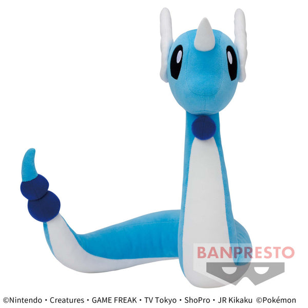 Pokemon: Banpresto Mecha Mofugutto - Dragonair 14" Plush