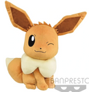 Pokemon: Banpresto - Mecha Eevee Plush (Look at My Tail)