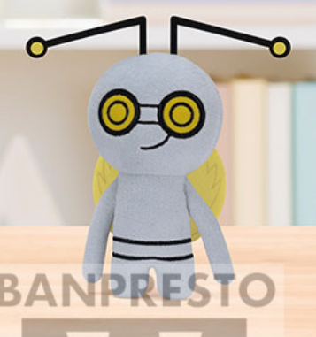 Pokemon: Banpresto - Gimmighoul 5" Plush
