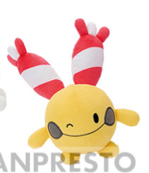 Pokemon: Banpresto - Hopepita Chingling 5" Plush