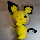 Pokemon: Banpresto - Hopepita Pichu 11" Plush