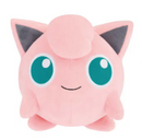 Pokemon: Banpresto Mofugutto - Jigglypuff 7" Plush