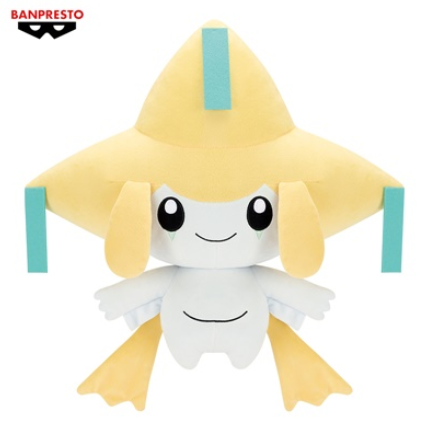 Pokemon: Mofugutto Color Selection Yellow - Jirachi 14" Plush