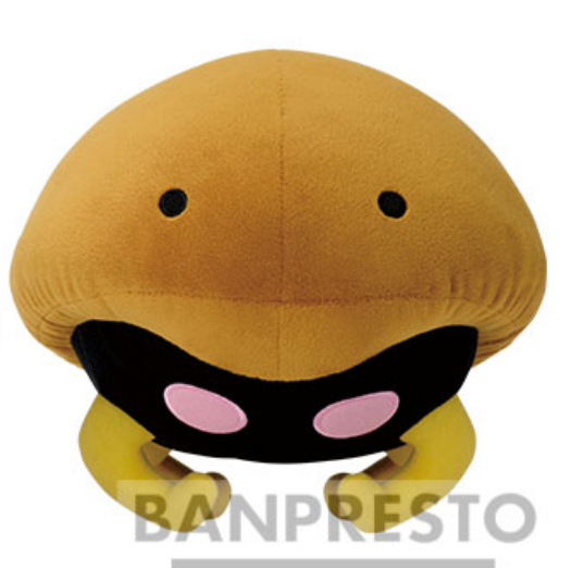 Pokemon: Banpresto Mofugutto - Kabuto 8" Plush