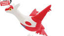 Pokemon: Banpresto Mofugutto - Latias 12" Plush