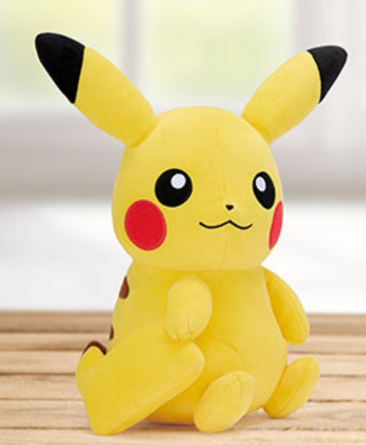 Pokemon: Banpresto - Look at my Tail Pikachu 9" Plush