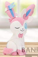 Pokemon: Banpresto - Look at my Tail Sylveon 9" Plush