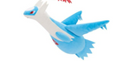 Pokemon: Banpresto Mofugutto - Latios 12" Plush