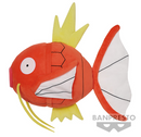Pokemon: Banpresto - Super Magikarp 12" Plush