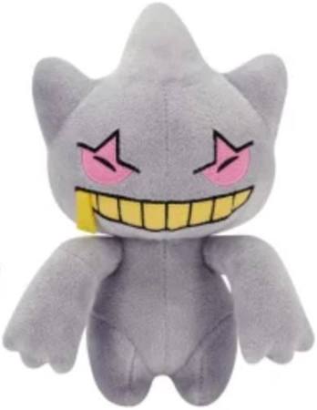 Pokemon: Banpresto - Mini Banette Plush