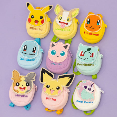 Pokemon: Banpresto - Mini Backpack Plush