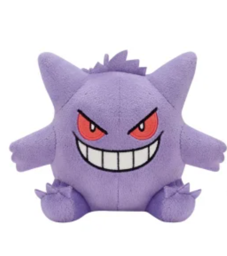 Pokemon: Banpresto - Mini Gengar Plush