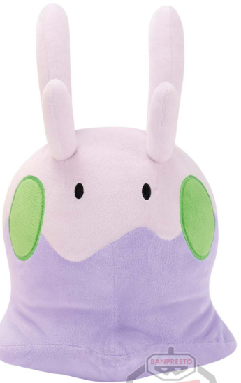 Pokemon: Banpresto Mofugutto - Goomy 10" Plush