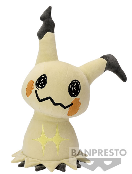 Pokemon: Banpresto Mechamofugutto - Mimikyu (Kougeki Version) 10" Plush