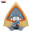 Pokemon: Banpresto Mofugutto - Snorunt 8" Plush