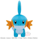 Pokemon: Banpresto Mechamofugutto - Mudkip 10" Plush