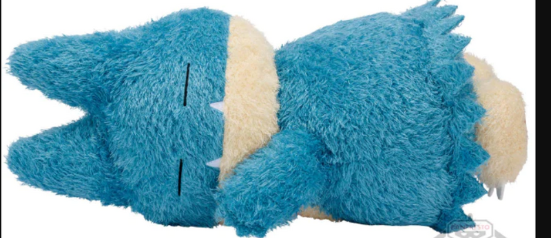 Pokemon: Banpresto Relax Time - Munchlax 13" Plush
