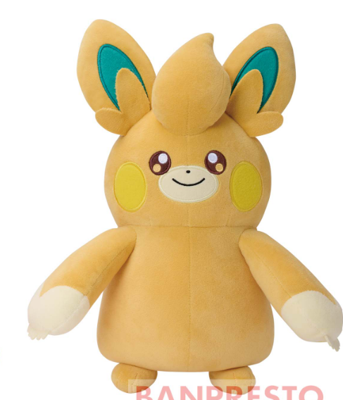 Pokemon: Banpresto Mofugutto - Pawmo 9" Plush