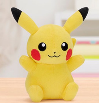 Pokemon: Banpresto - Pikachu 5" Plush