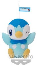 Pokemon: Banpresto - Piplup 9" Plush (Hello Partner)