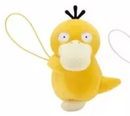 Pokemon: Banpresto - Psyduck 5" Plush