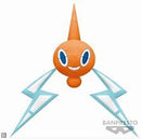 Pokemon: Banpresto - Rotom 12" Plush