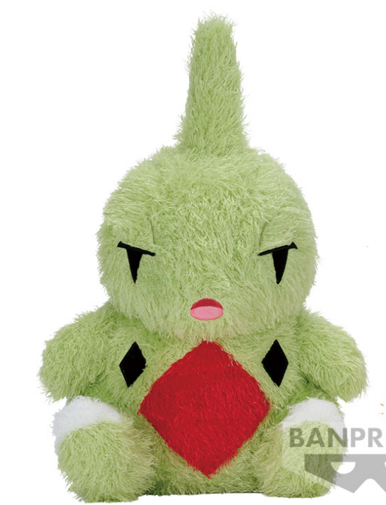 Pokemon: Banpresto Relax Time - Larvitar 10" Plush