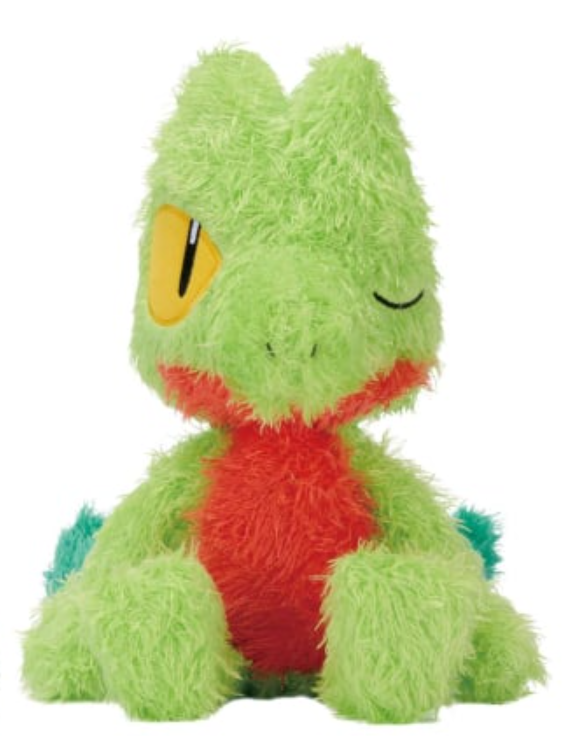 Pokemon: Banpresto - Relax Time Treecko 9" Plush