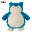 Pokemon: Banpresto Relax Time - Snorlax 13" Plush