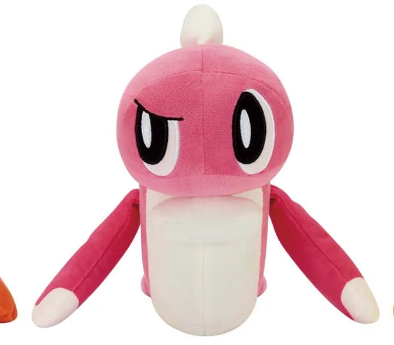 Pokemon: Banpresto Mofugutto - Tatsugiri (Pink) 7" Plush