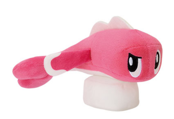 Pokemon: Banpresto - Tatsugiri (Pink Droopy Form) 5" Plush