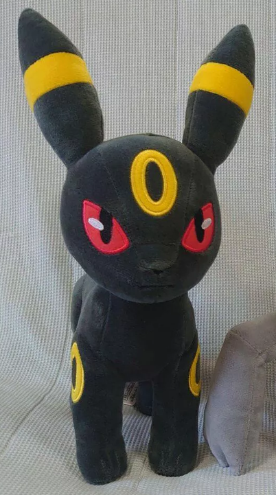 Pokemon: Banpresto Mofugutto - Umbreon 9" Plush