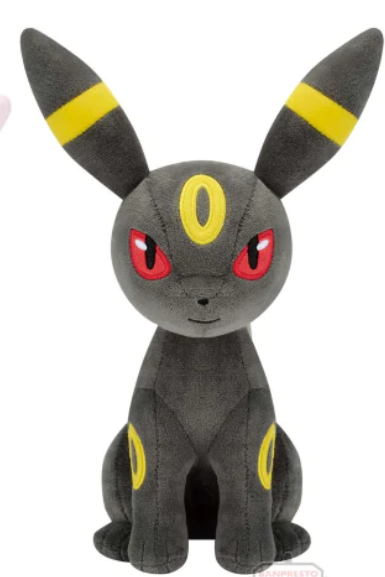 Pokemon: Banpresto Mecha Mofu Gutto - Pocket Monster Umbreon 7" Plush