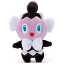 Pokemon: I Choose You! - Gothita Plush
