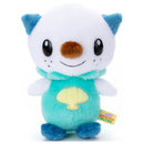 Pokemon: I Choose You! - Oshawott Plush
