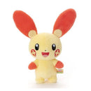 Pokemon: I Choose You! - Plusle Plush