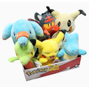 Pokemon: 8" Plush (Random)