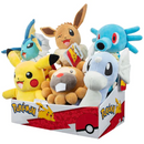 Pokemon: 8" Plush (Random)