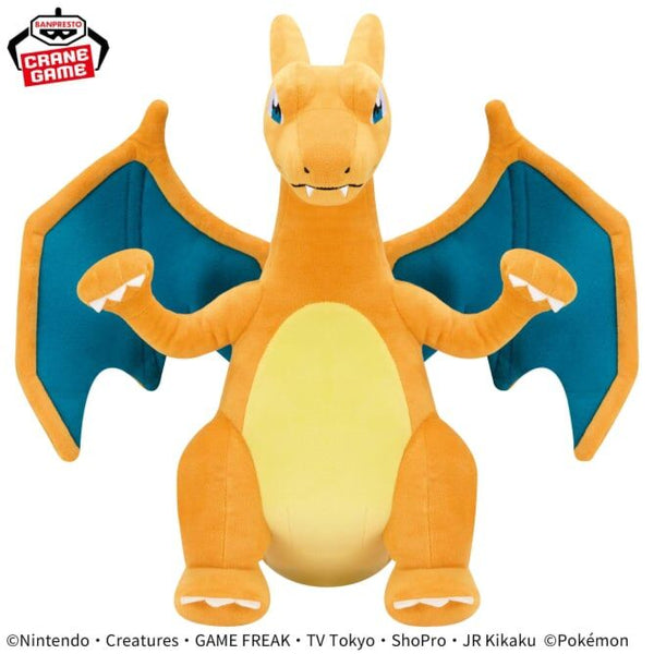 Pokemon: Mecha Mofugutto Charizard 14"