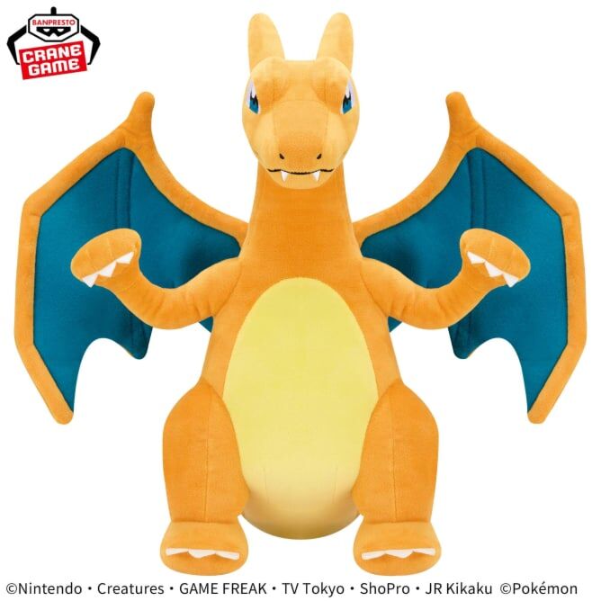 Pokemon: Mecha Mofugutto Charizard 14"