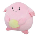 Pokemon: Sanei - Chansey 5" Plush (PP108)