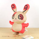 Pokemon: Sanei - Spinda 6" (PP131)