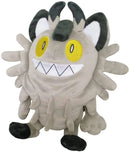 Pokemon: Sanei - Galarian Meowth 9" Plush (PP163)