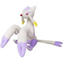 Pokemon: Sanei - Mienshao 9" Plush (PP198)