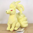 Pokemon: Sanei - Ninetales 9.5" Plush (PP212)
