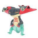 Pokemon: Sanei - Dragapult 10" Plush (PP274)