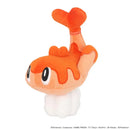 Pokemon: Sanei - Tatsugiri [Curly Form] 6" Plush (PP275)